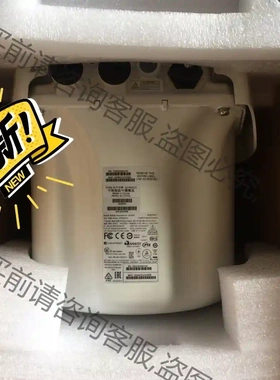 aruba室外AP系列无线APEX0100 APIAP-27 议价再拍 拆机件