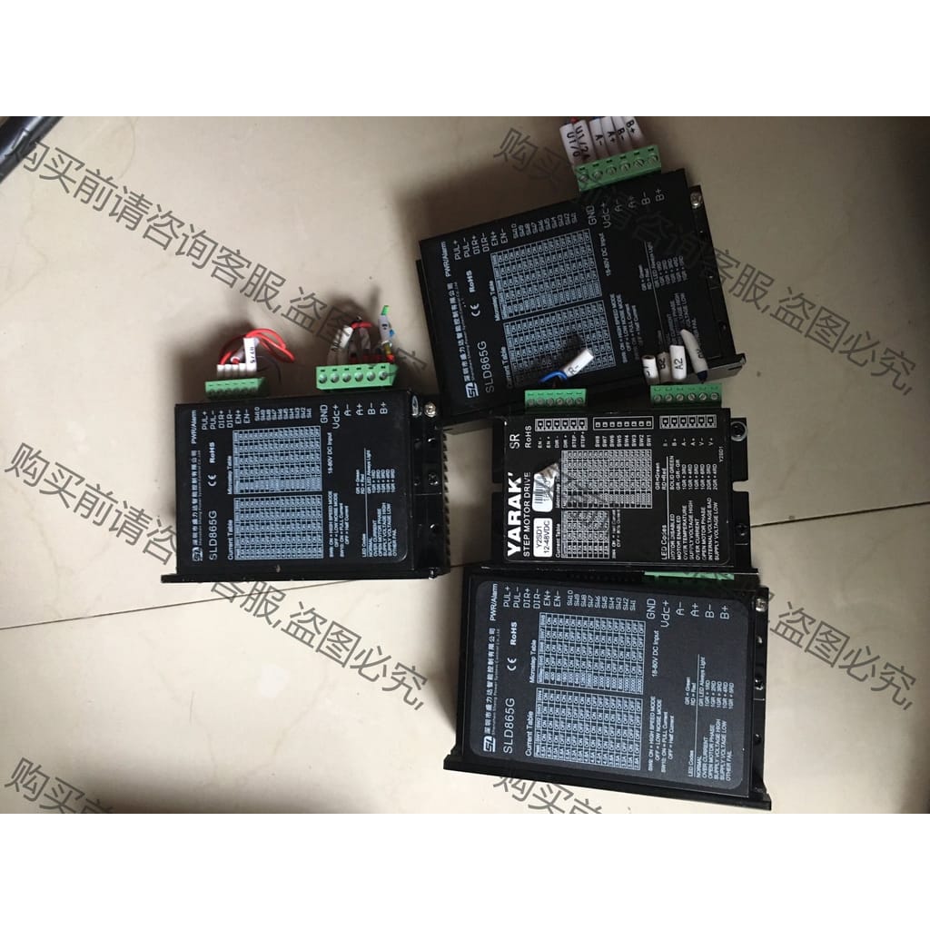 功能正常议价 胜力达SLD865G步进电机驱动器，3个sld的，1个yar