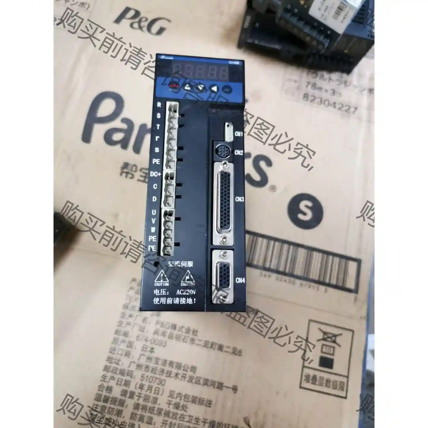 力川伺服驱动器LCDB2-203002-LB1332 2kW 议价再拍 拆机件