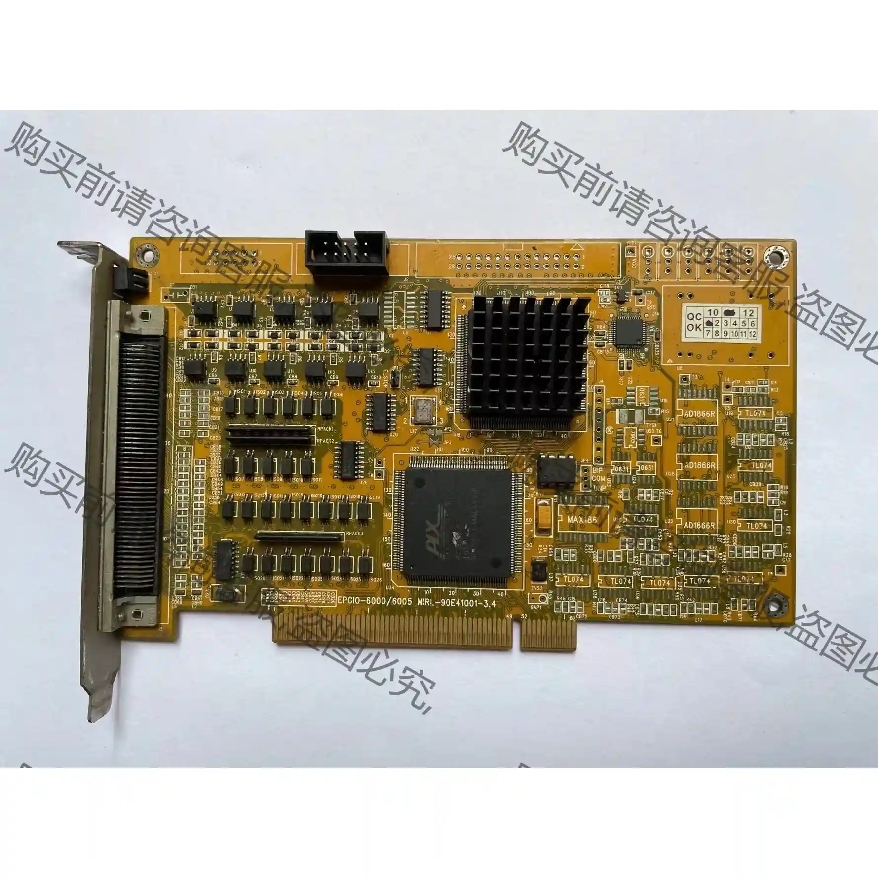 机器人控制卡 EPCIO 6005 V3.8六轴运动控制卡 议价再拍 拆机件