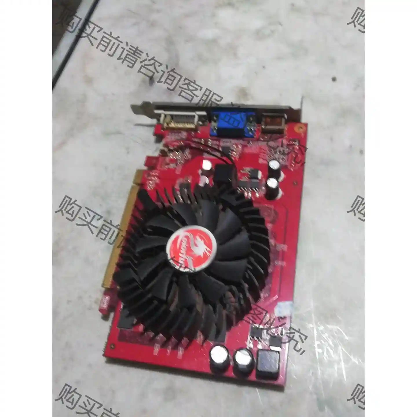 七彩虹430灵战鲨512M D3 PCIE台式机显卡 议价再拍 拆机件