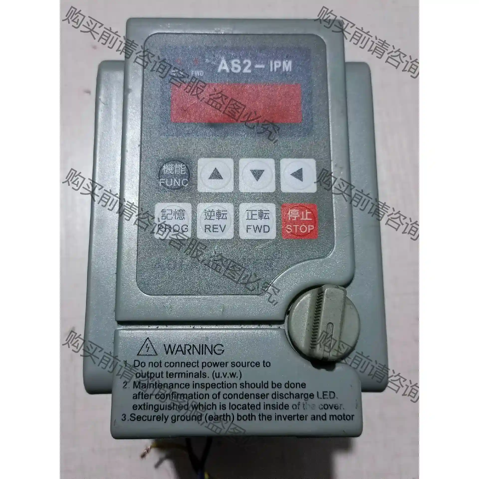 爱德利变频器AS2-IPM 3.1KVA 1.5KW 220 议价再拍 拆机件