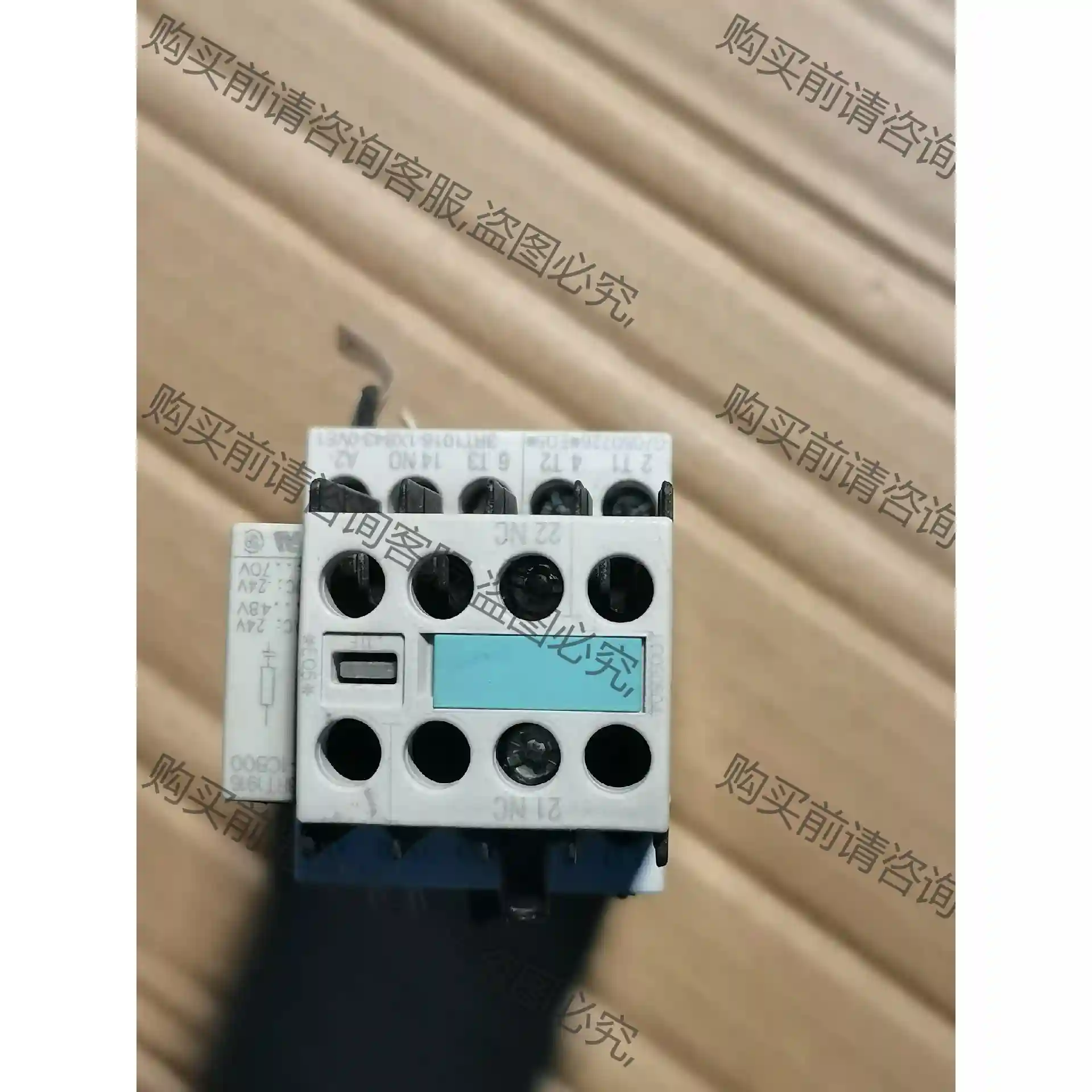 德国西门zi3ZX1012－0RH11－1AA1 议价再拍 拆机件