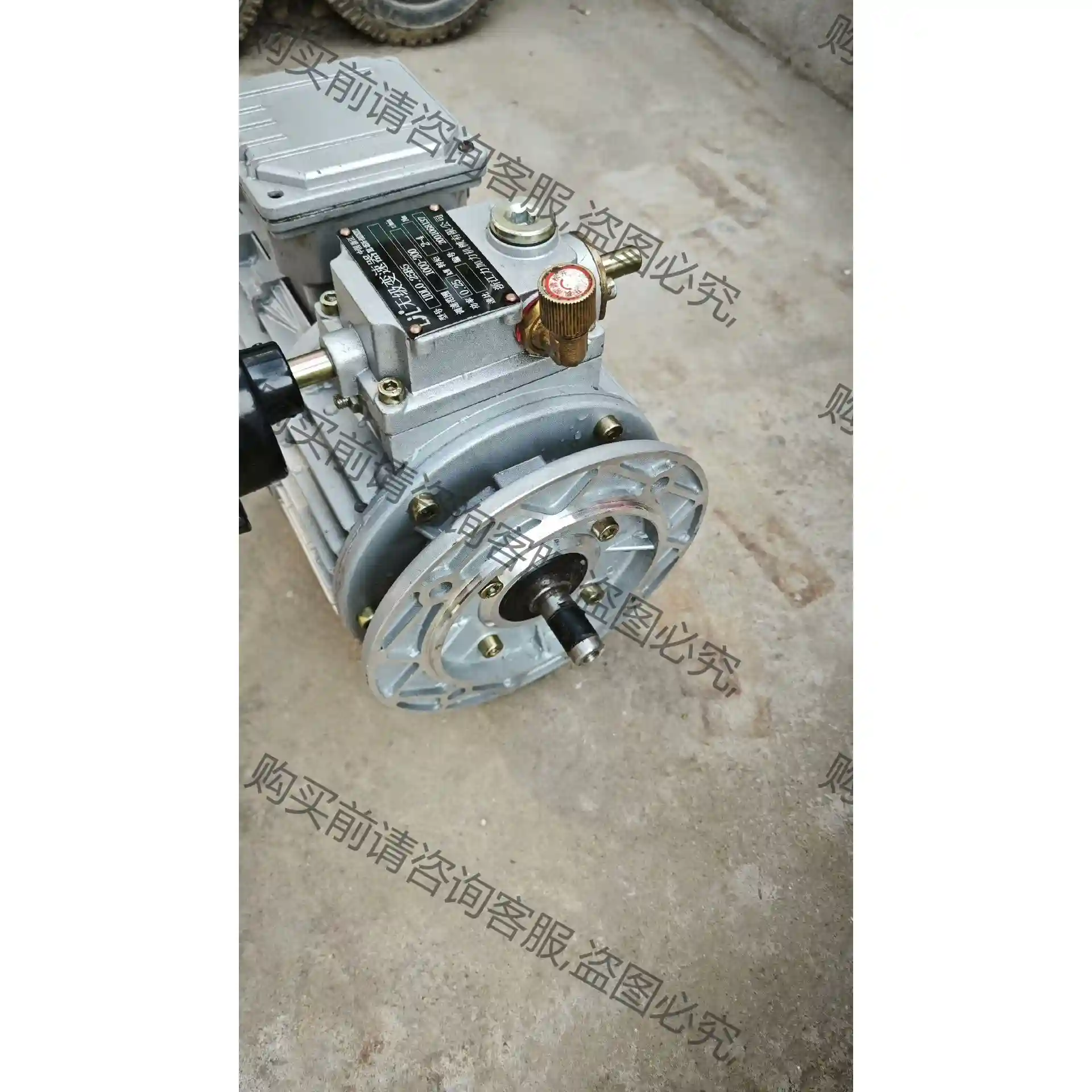 UDL0.25B5摩擦式无ji变速器，立式手动无ji调速，功率0 议价再拍