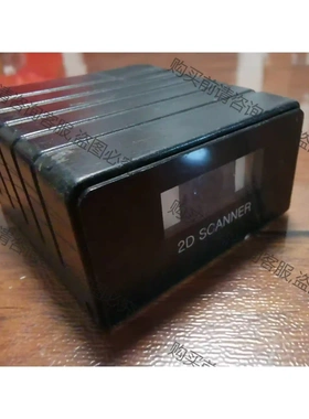 TECHSCAN TSK-5000MS 2维码扫描器 议价再拍 拆机件