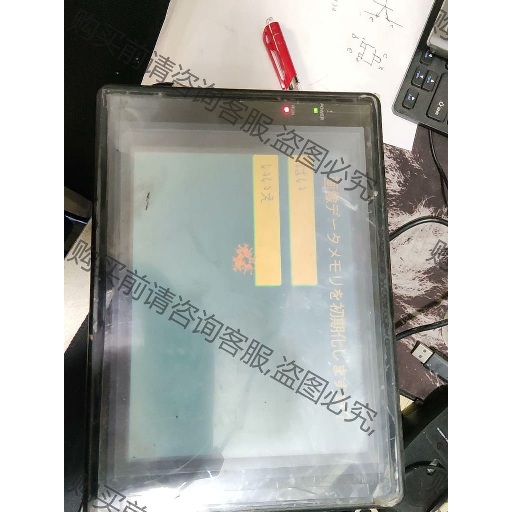 功能正常议价 NT620C-ST141B