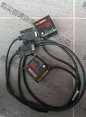 迈斯肯MICROSCAN器扫描器 MS-3 当配件卖 售出bu 议价再拍 拆机件