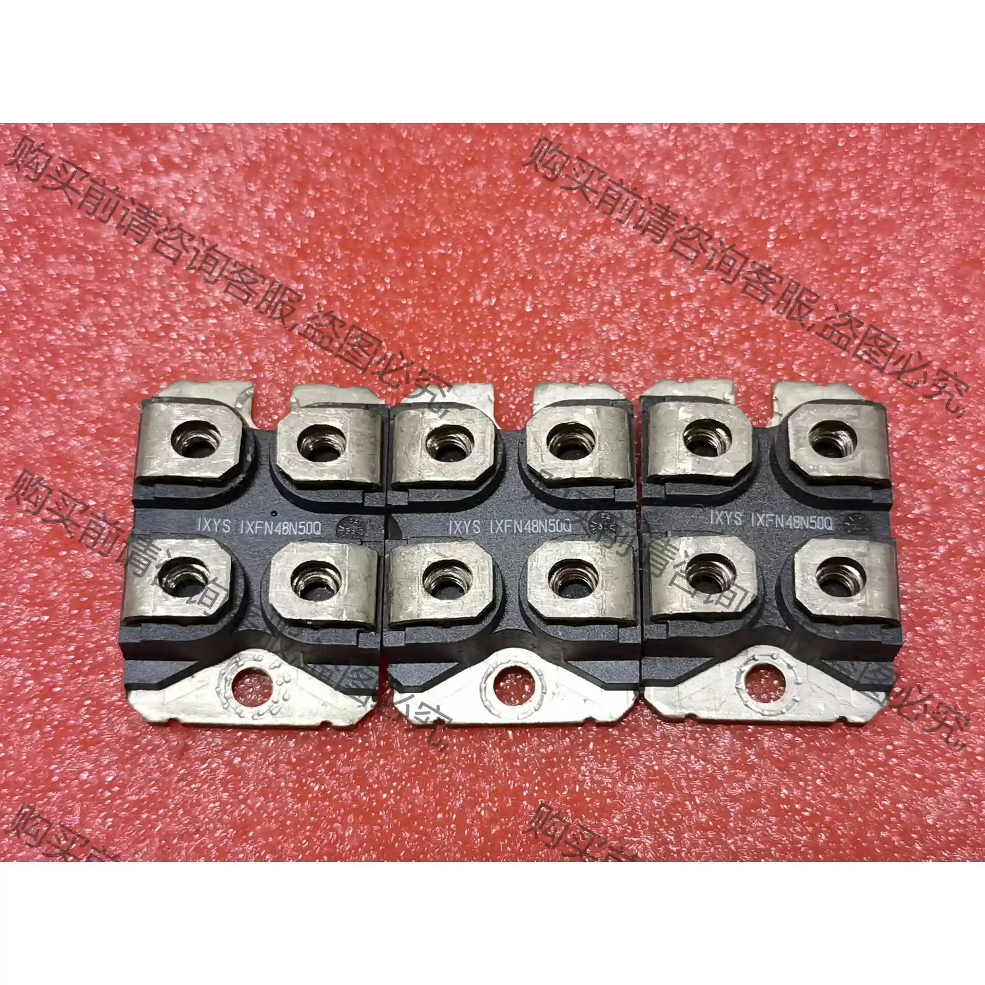 IXFN48N50Q，IXFN44N50，IXFN48N45 议价再拍 拆机件