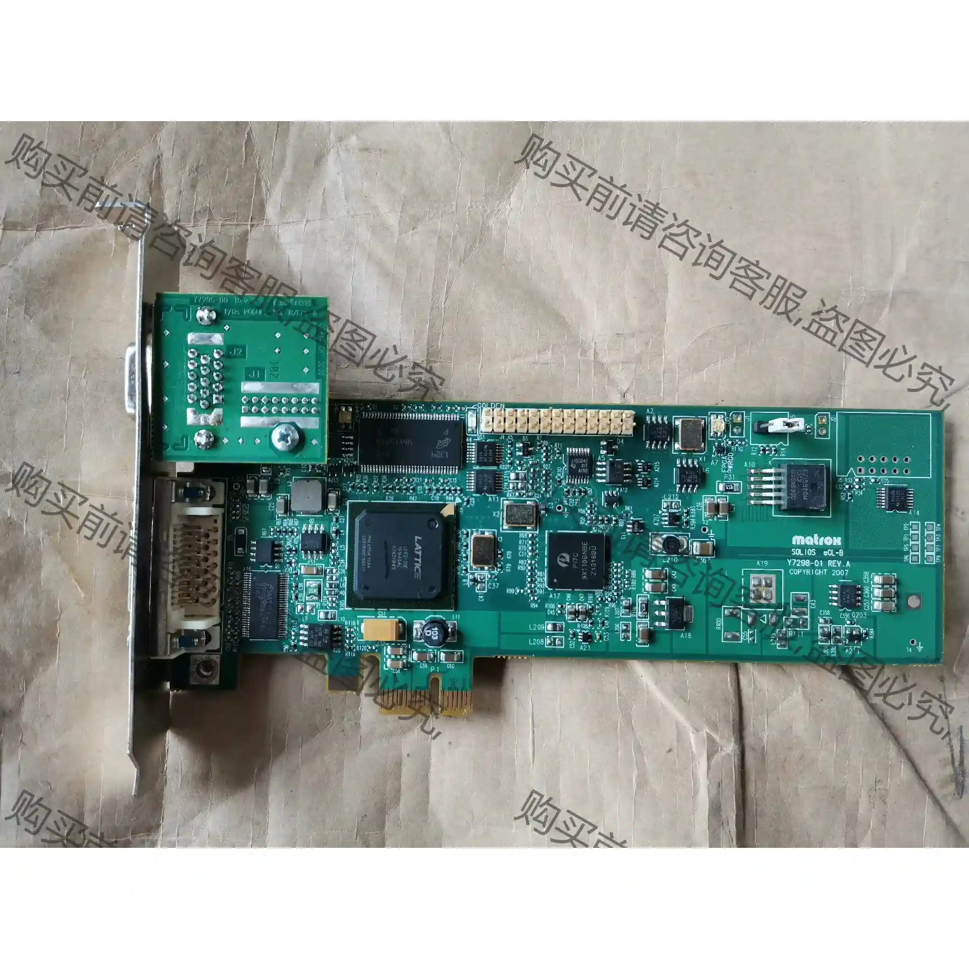 Matrox/迈创 SOL6MCLBE Y7298-01 R 议价再拍 拆机件