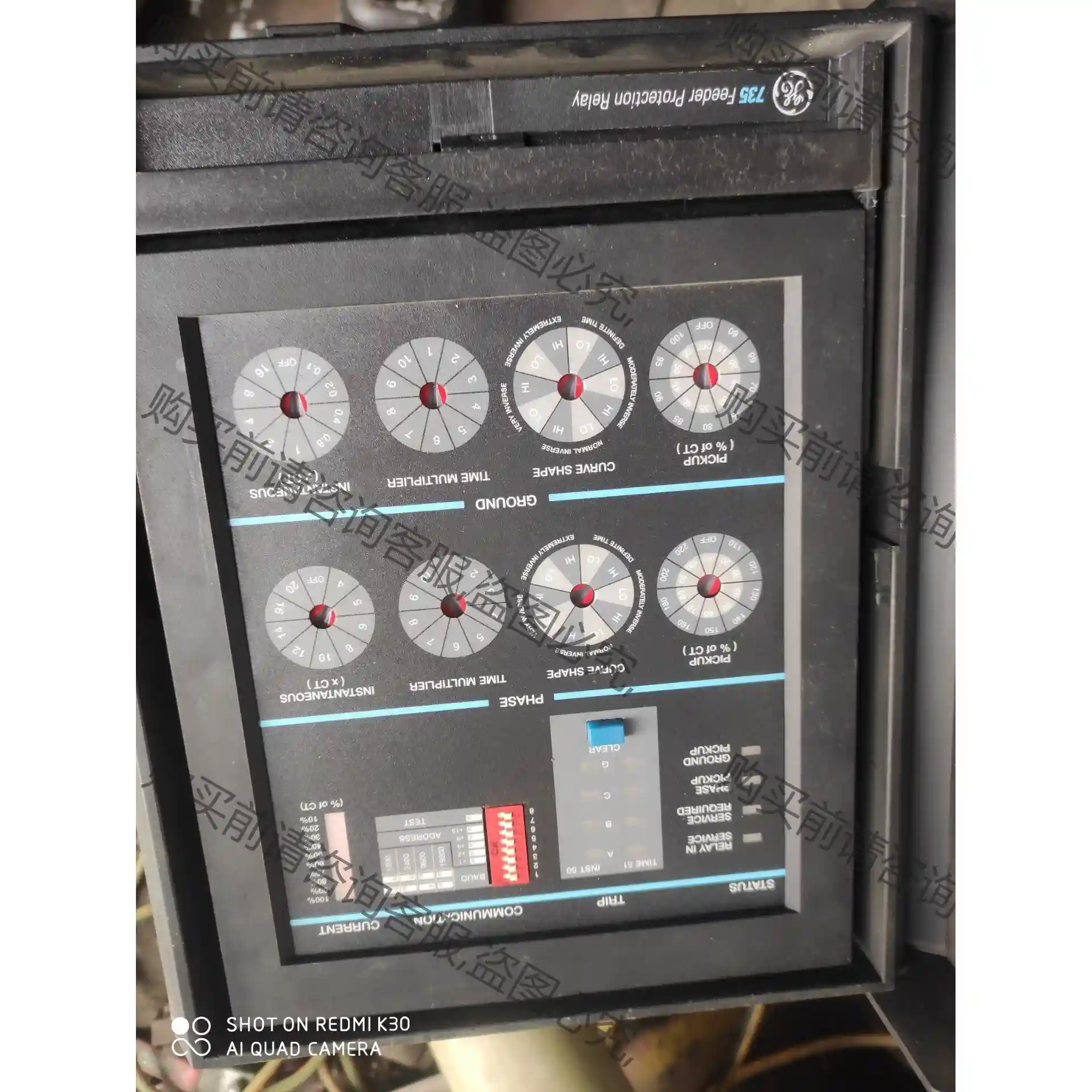 SR735-CASE 议价再拍 拆机件