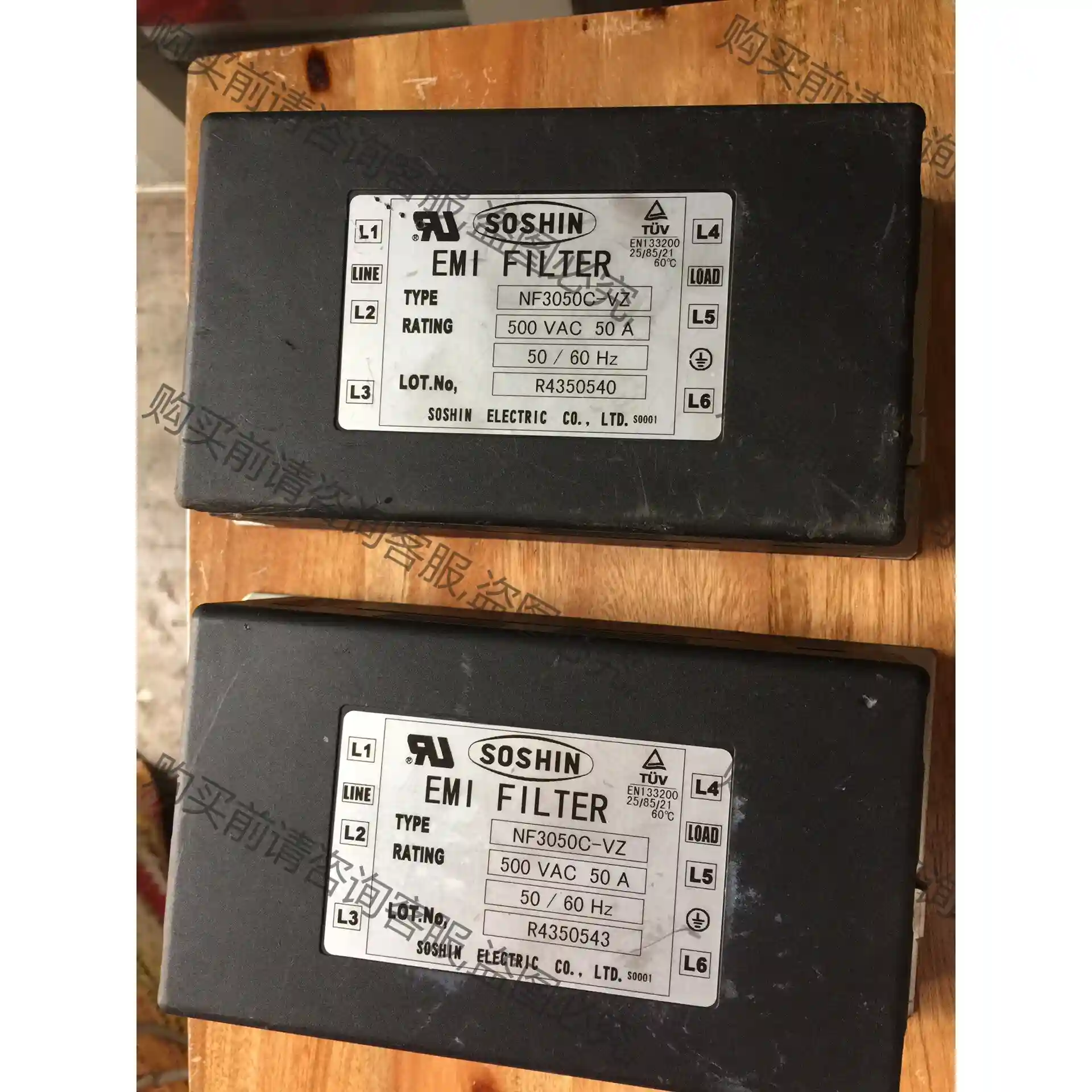 SOSHlN NF3050C-VZ滤波器 议价再拍 拆机件