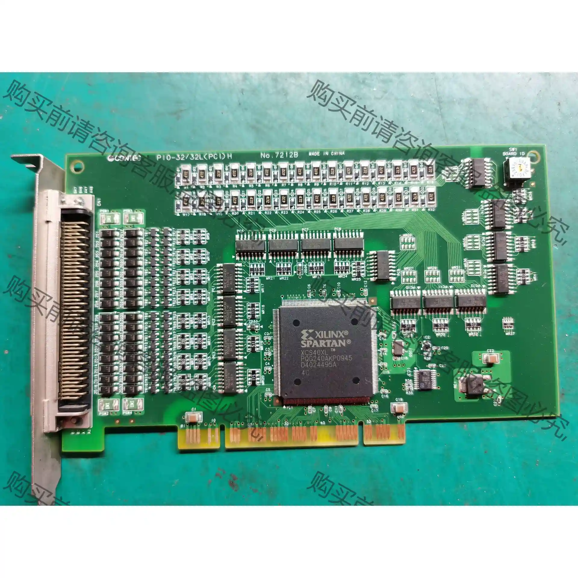 康泰克CONTEC PIO-32/32L(PCI)H 数据采 议价再拍 拆机件