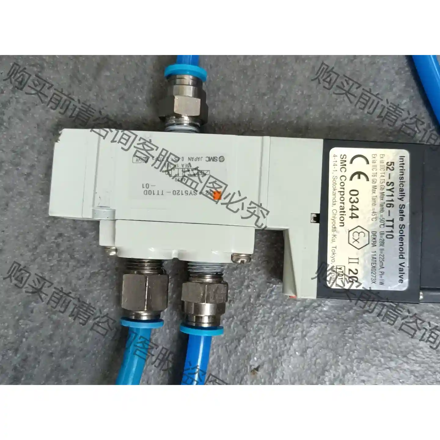 日本SM防爆线圈电磁阀sy5120-TT100-01，9新 议价再拍 拆机件