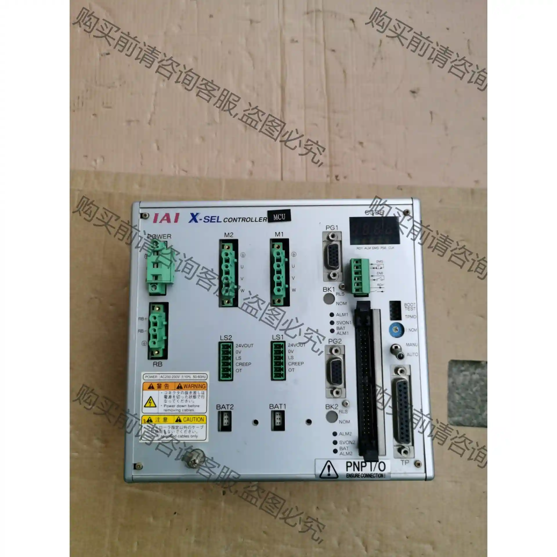 IAI驱动器XSEL-J-2-2001-1001-P1-EE 议价再拍 拆机件