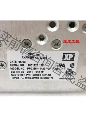PFQ350-1422-3-F（L6）美国XP 20-004 议价再拍 拆机件