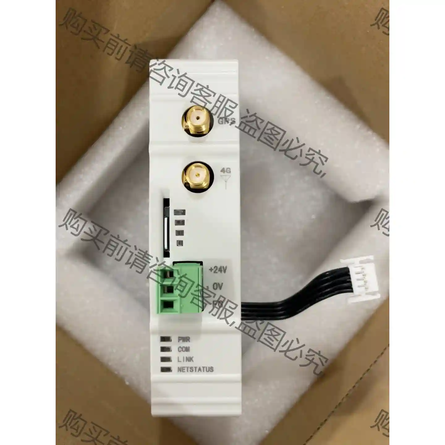 信捷XD-4GBOX-ED，1只，今年新机，未装机全新原包装 议价再拍 拆