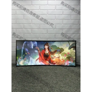 LG 34GP950G 34英寸 180Hz超频 超宽带鱼屏 议价再拍 拆机件