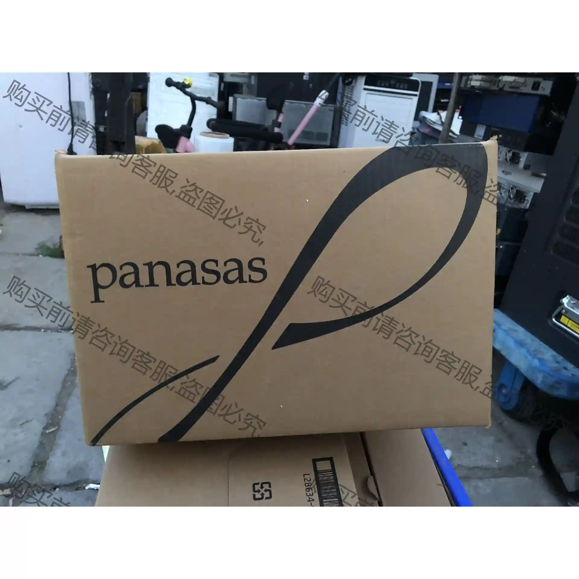 Panasas Power Supply 950W Powe 议价再拍 拆机件