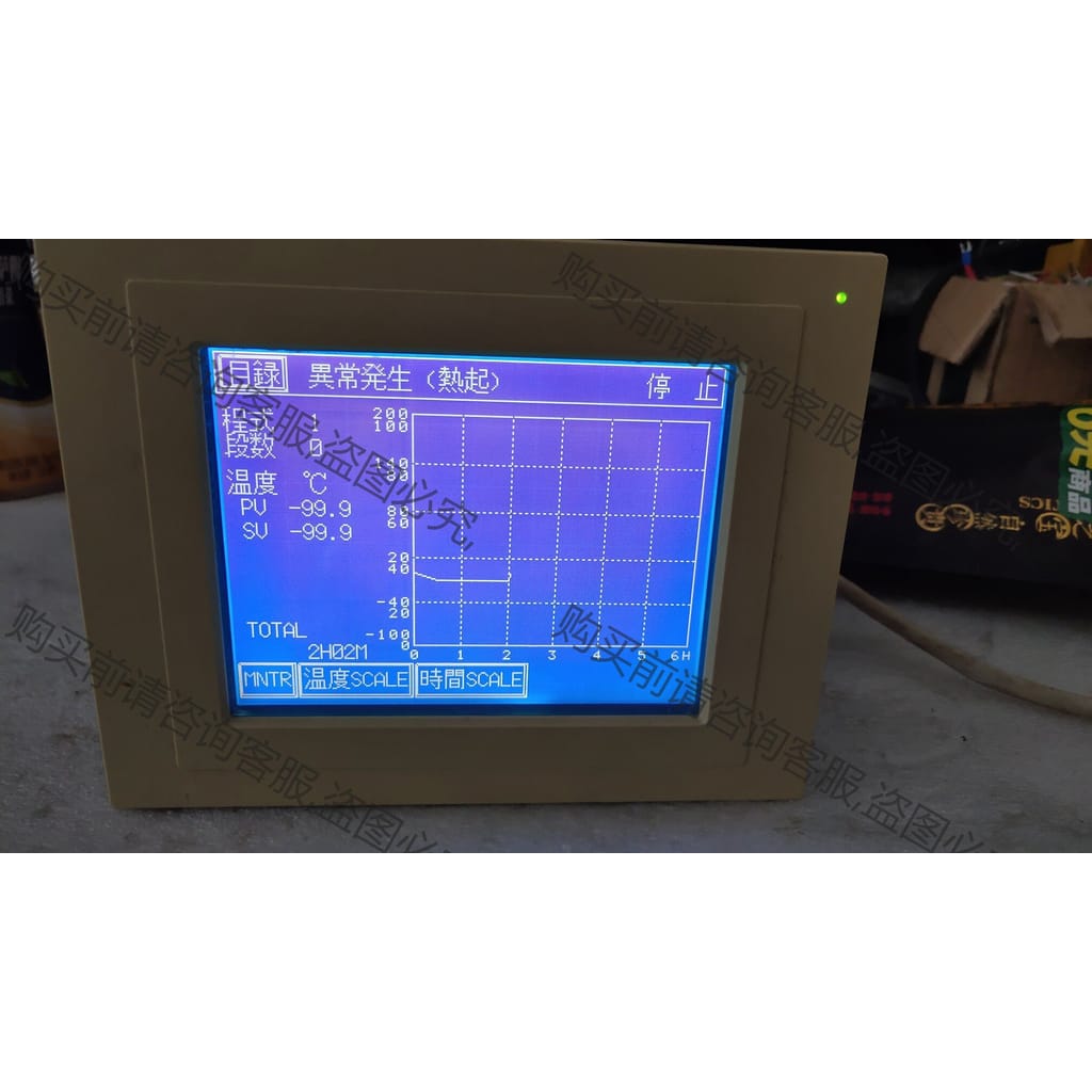 功能正常议价 OYO 温湿度液晶屏程序控制器 U-7752P-ACCU1高