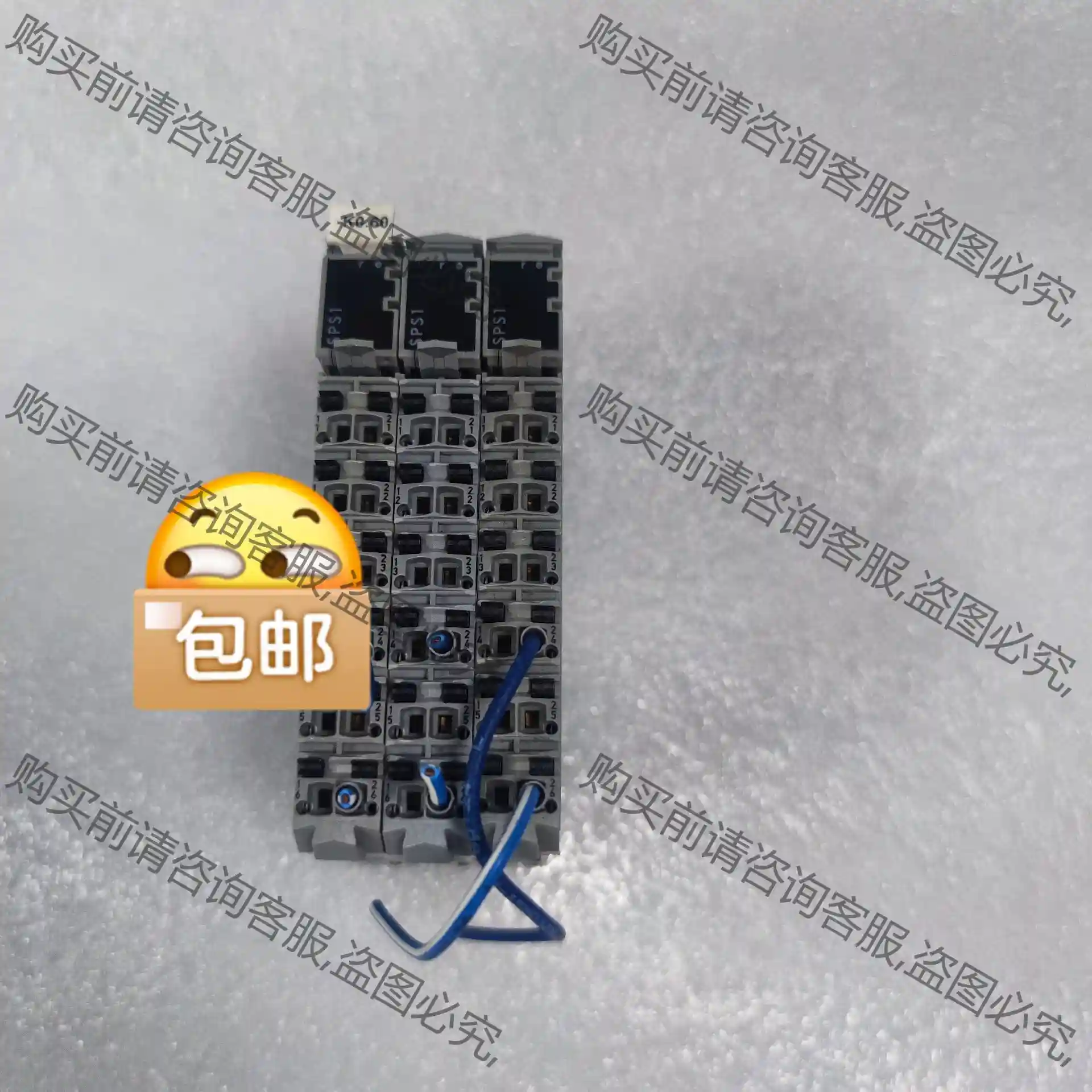 TM5SPS1 TM5SPS2 TM5SDO12T 议价再拍 拆机件