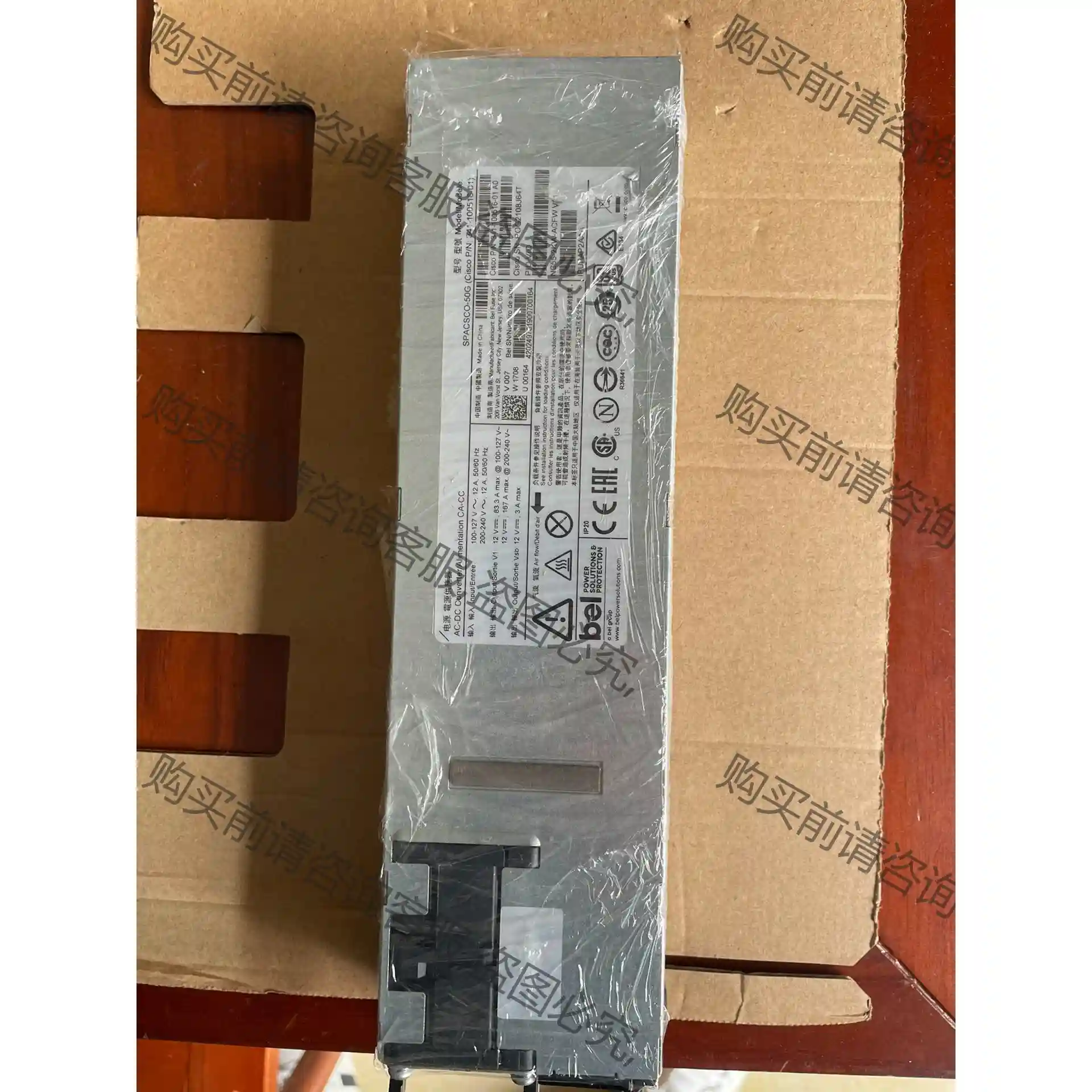 Cisco NC55-2KW-ACFW二手拆机，测试好 议价再拍 拆机件