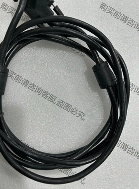 COPARTNER/康柏纳E119932-T数据线，如图实物 议价再拍 拆机件