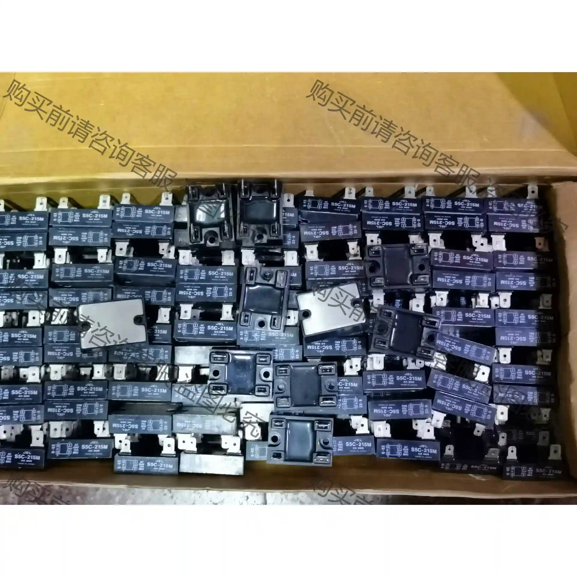 S5C-225HV；S5C-235HV；S5C-215HV；议价再拍拆机件