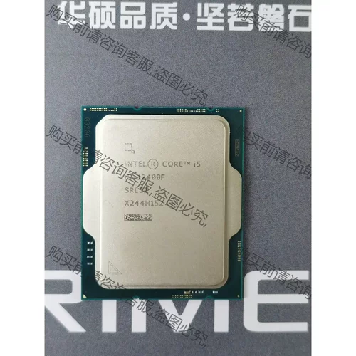 I5-12400F散片+铭瑄B760M终结者D4主板 议价再拍 拆机件