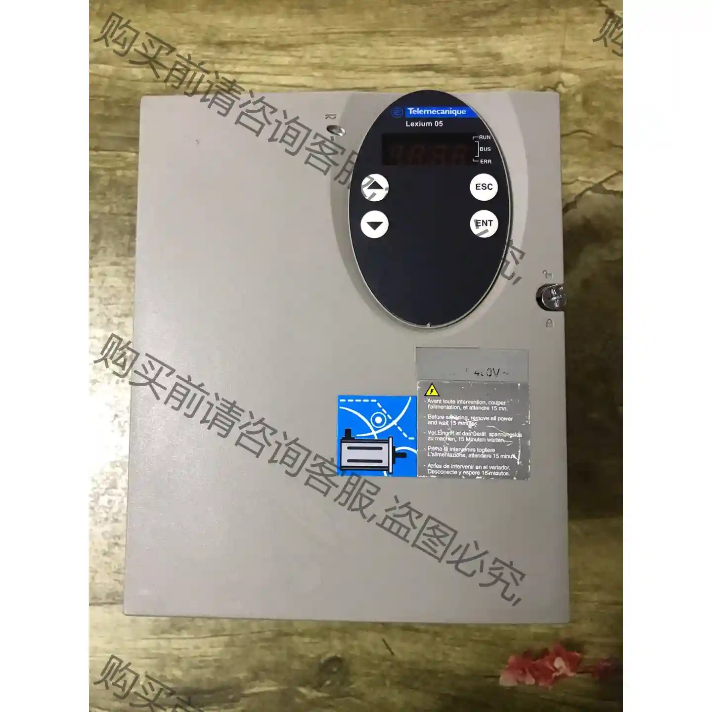 施耐de伺服驱动变频器LXM05CD22N4 22KW 38 议价再拍 拆机件