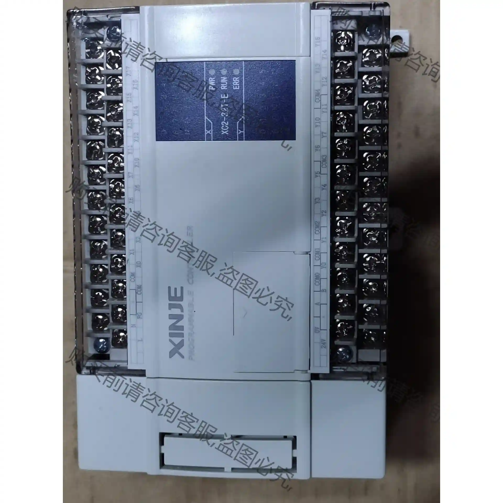 信捷Plc，XC2-32T-E,基本全新，功能包好，有功能问 议价再拍 拆