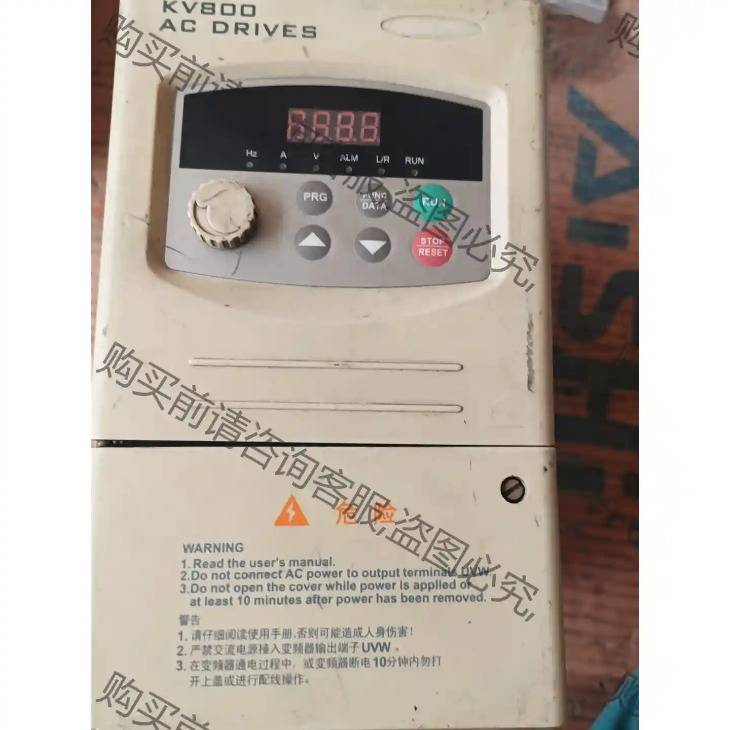 科姆龙变频器KV800一C0037C一4T 议价再拍 拆机件