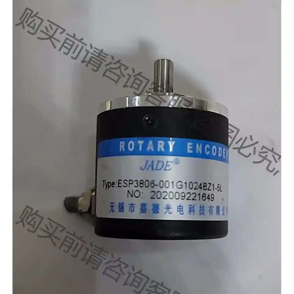 达嘉德编码器ESP3806-001G1024BZ1-5L,线 议价再拍 拆机件