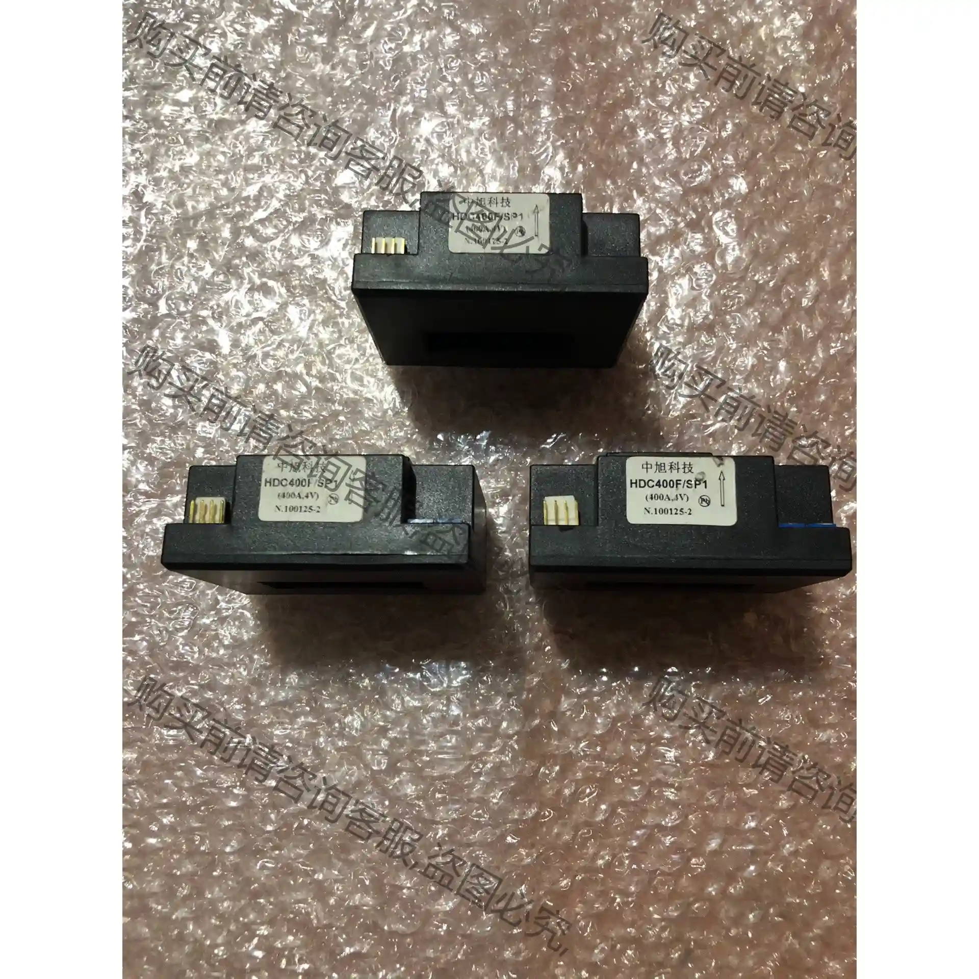 HDC400F/SP1拆机原装电流传感器400A 4V，质量 议价再拍 拆机件