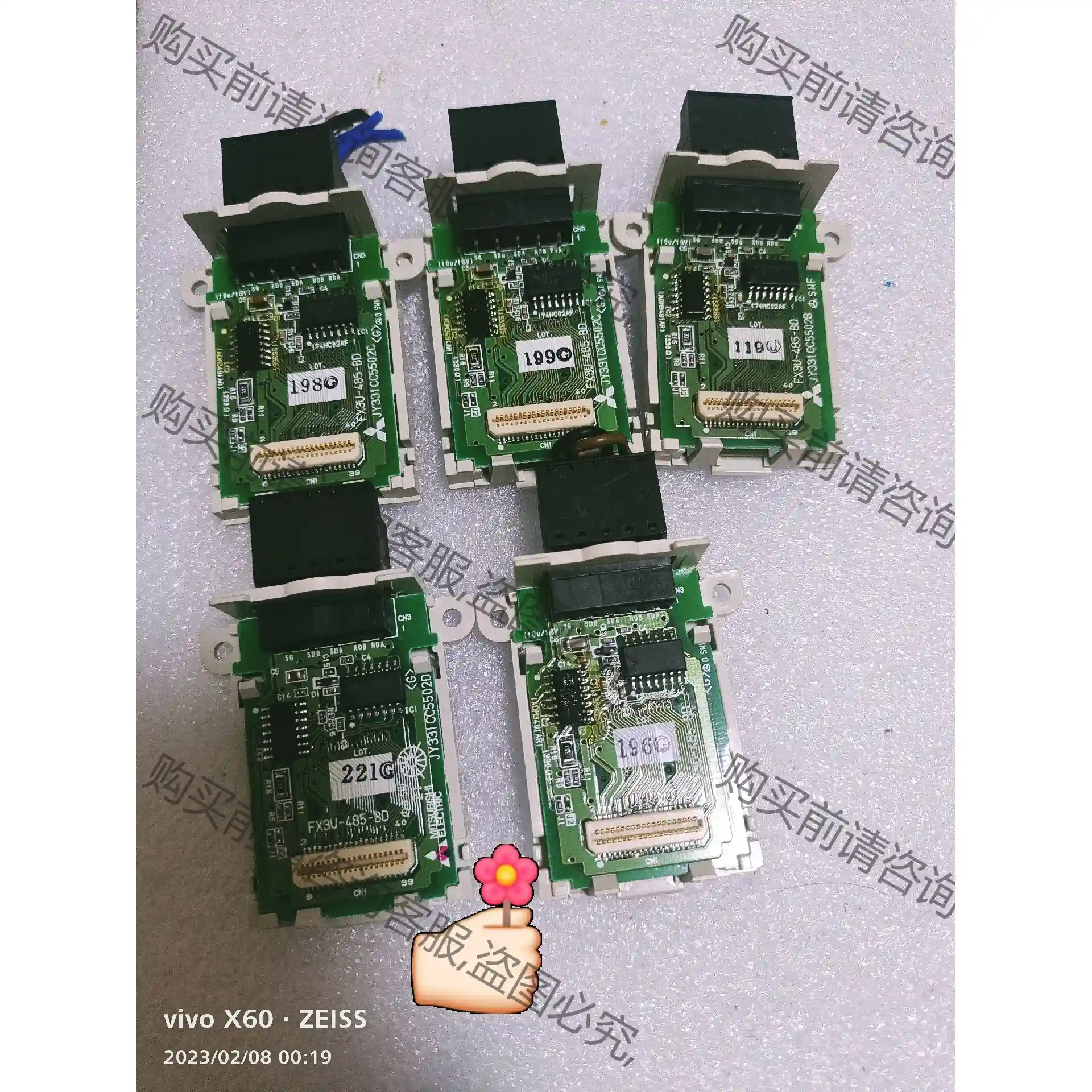 9成新正品FX3U-485-BD装机充新包好包邮深圳当日发货 议价再拍 拆