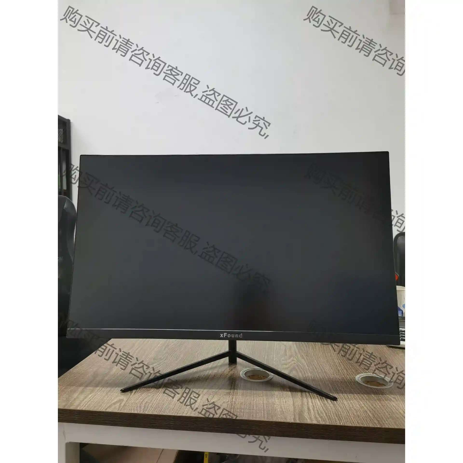 方正X270WX 27寸 2K 165高刷新率显示器 议价再拍 拆机件