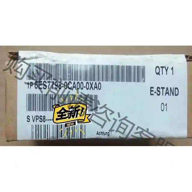 6ES7798-0CA00-0XA0全新拆封现货bu是实图 议价再拍 拆机件