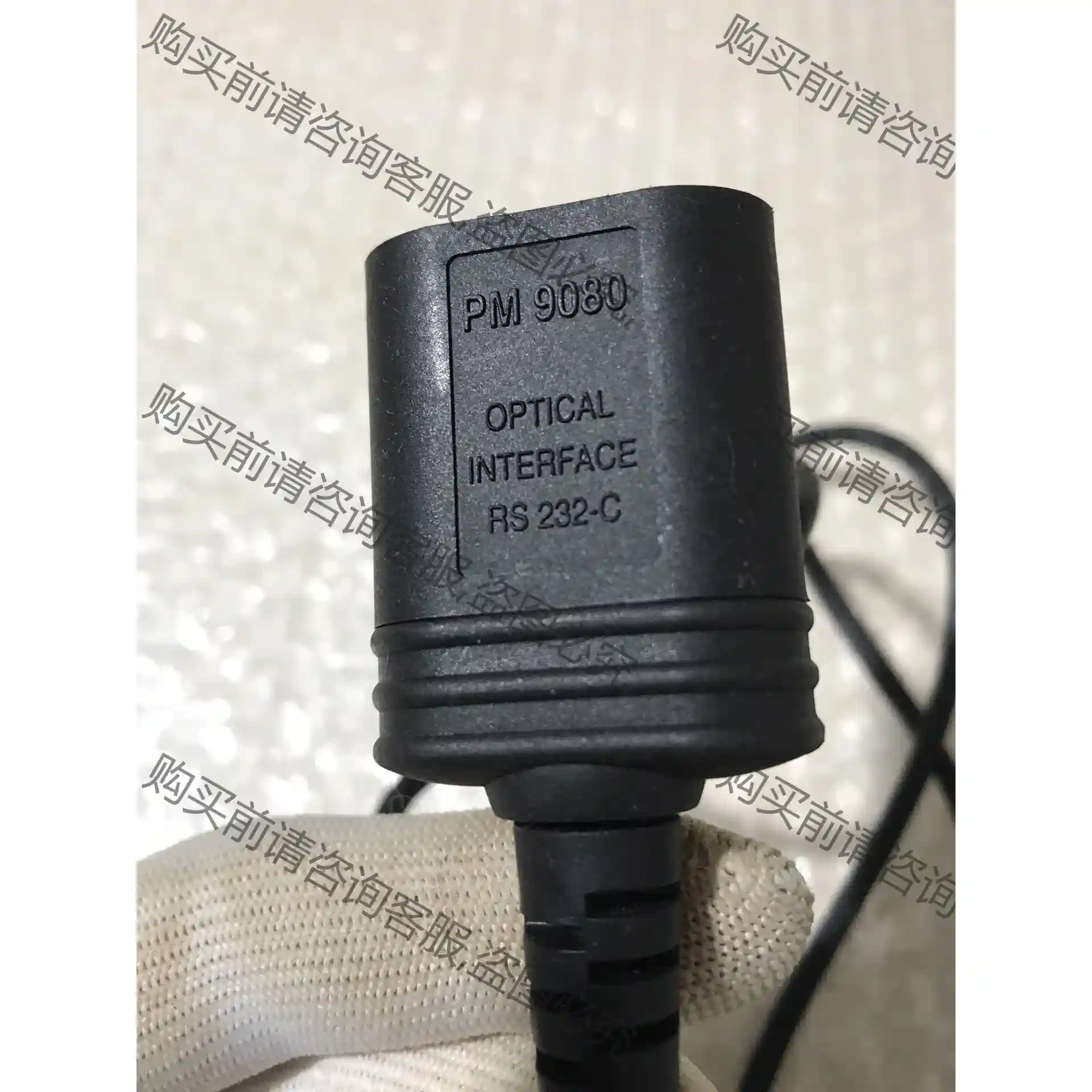 FLUKE福禄克 数据线PM9080 RS232-C 实物拍 议价再拍 拆机件