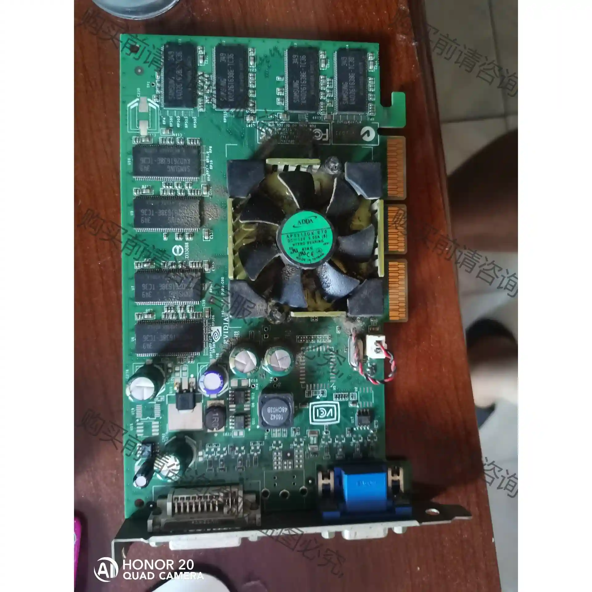 Quadro FX500/600 AGP显卡128m 议价再拍 拆机件