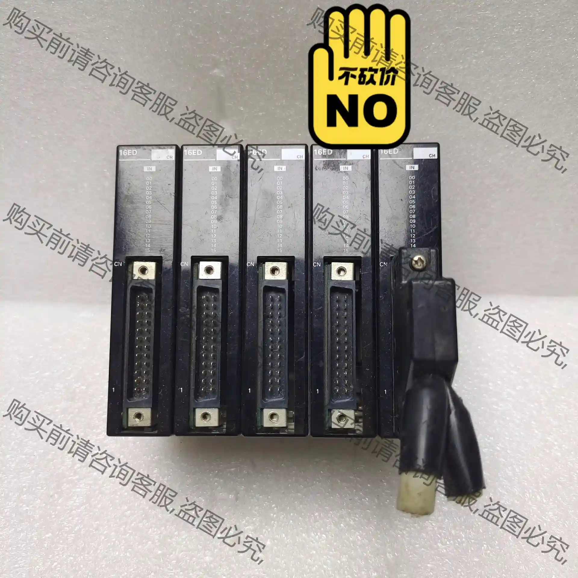 CPM2C-16EDC欧姆long模块 议价 议价再拍 拆机件