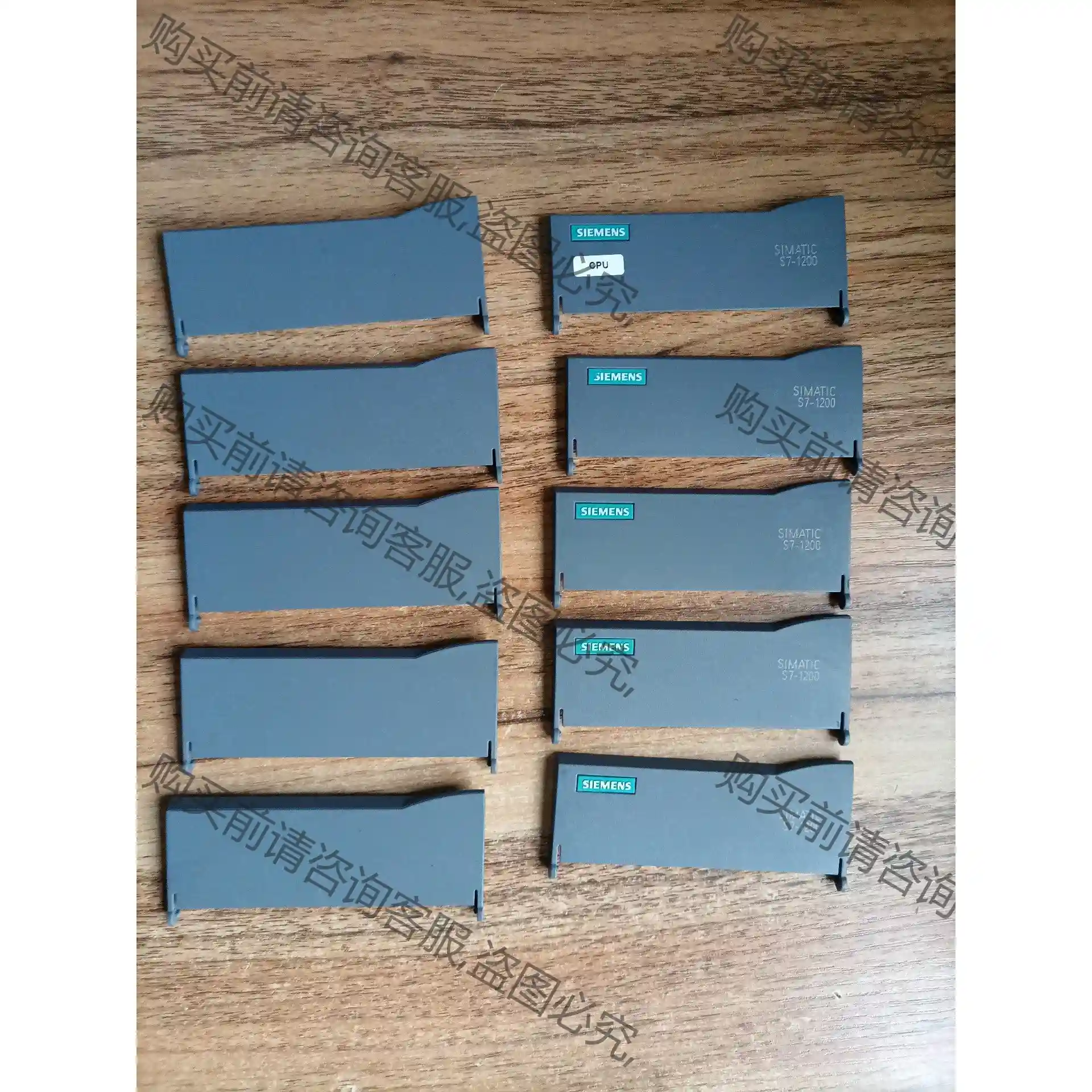 西门zi1212C盖板，211/212-1AE40/1BE40 议价再拍 拆机件