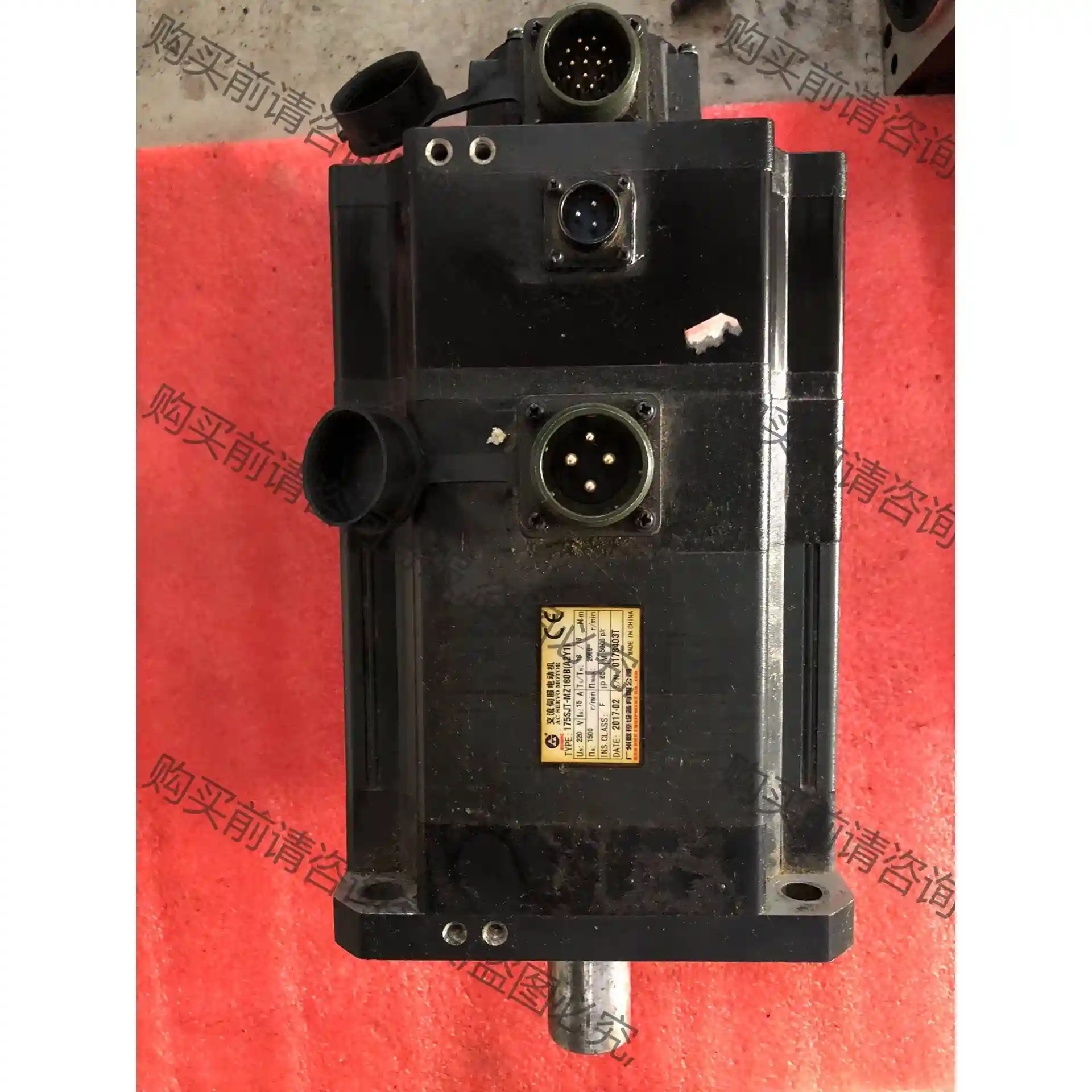 175SJ-MZ180B（A2Y1）广州数控交流伺服电机 功 议价再拍 拆机件