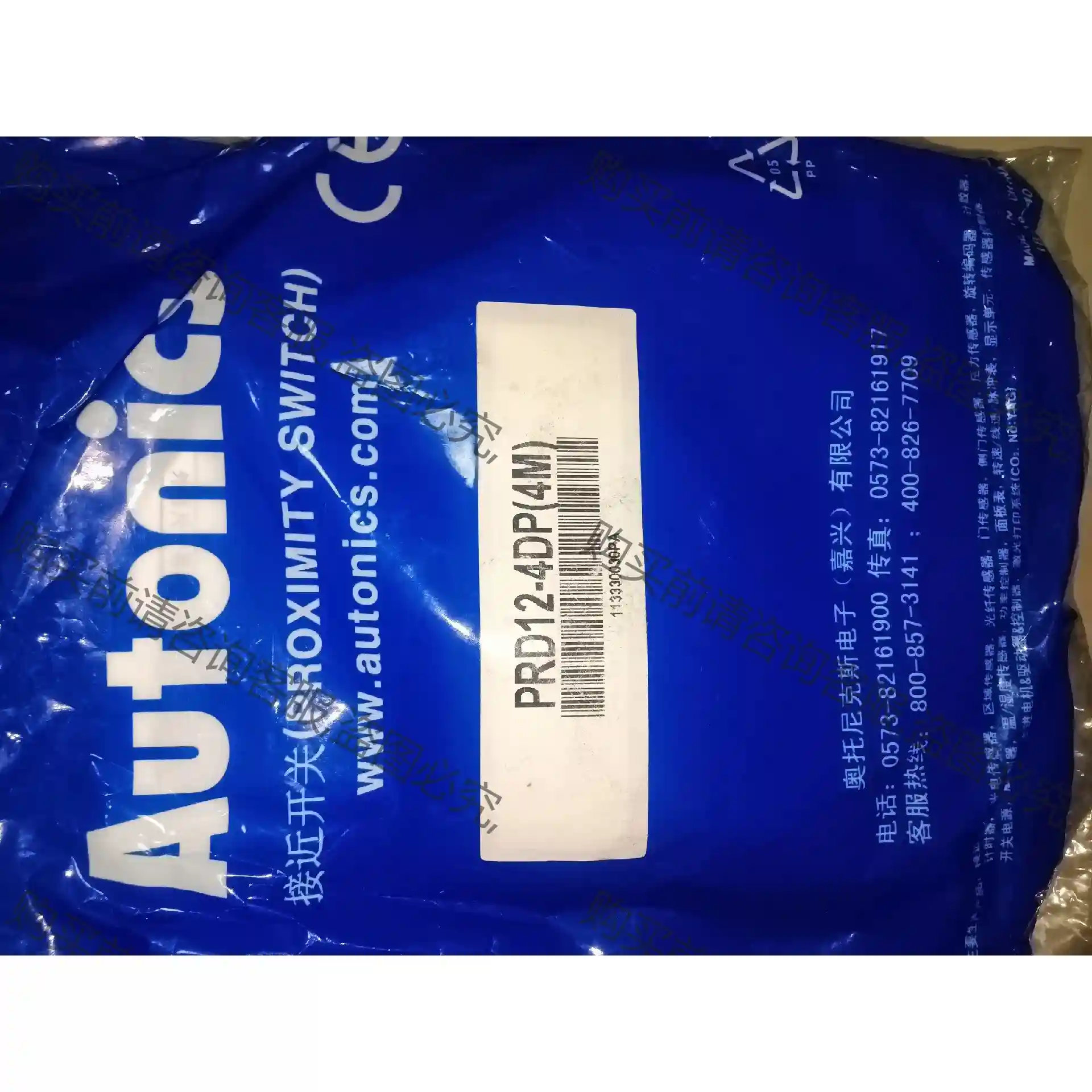 99成新带包装奥托尼克斯接近开关规格：PRD12-4DP（4 议价再拍 拆