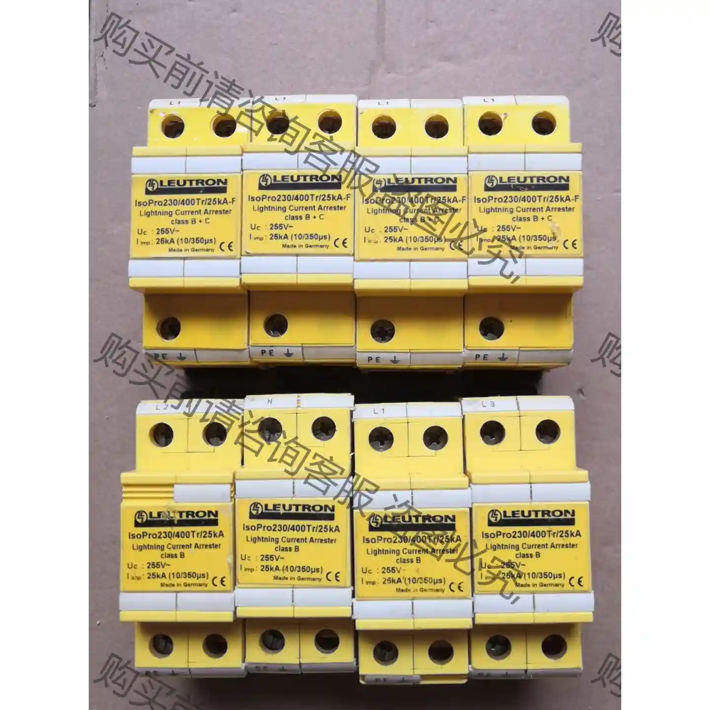 德国LEUTRON一ji防雷器lsoPro230/400-Tr 议价再拍 拆机件