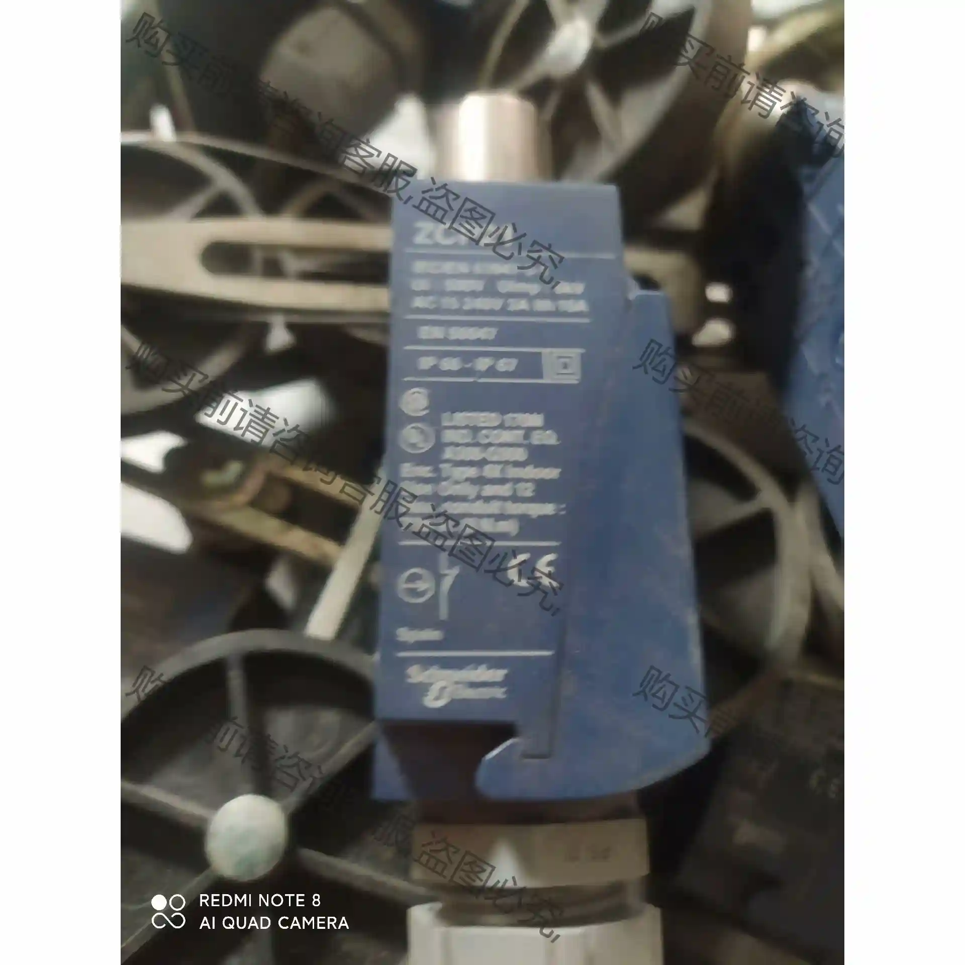 施耐de 行程开关 限位开关 ZCP21带行程轮 议价再拍 拆机件