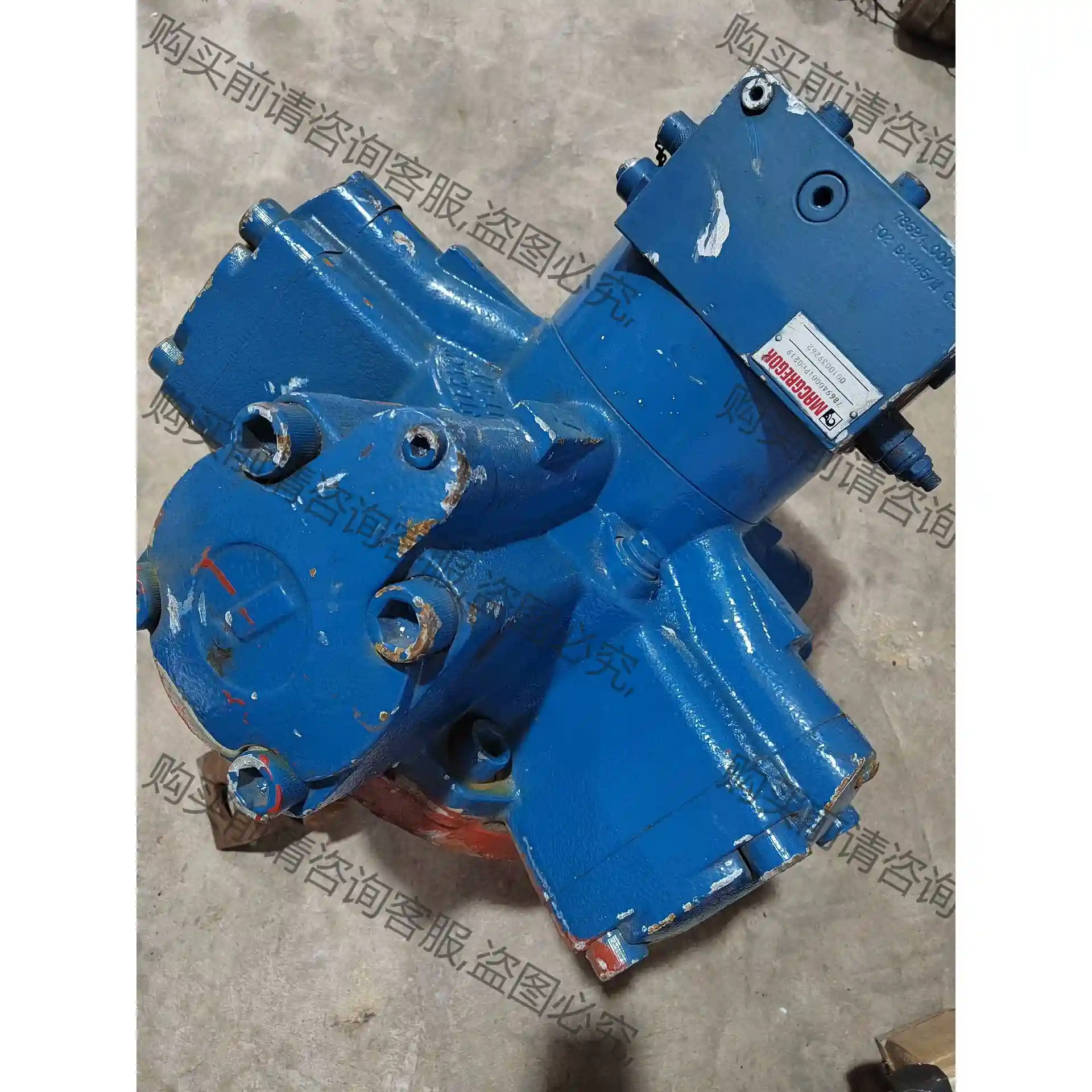 意大利，美国MACGREGOR，786940001PN021 议价再拍 拆机件