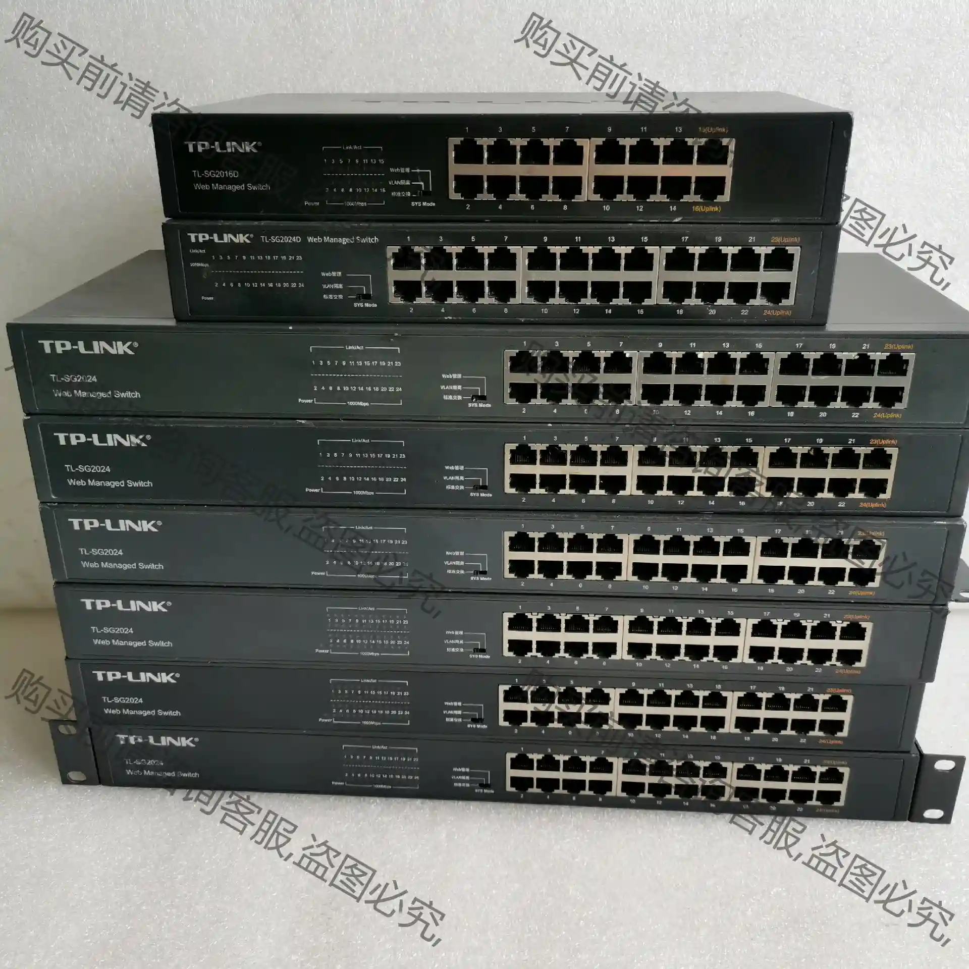 二手 TP-Link SG2024D/SG2024/SG2 议价再拍 拆机件