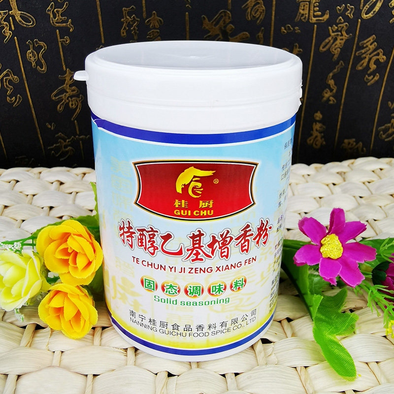 桂厨乙基增香剂200g乙基麦芽酚肉香增鲜剂增香剂多省包邮,粮油调味/速食/干货/烘焙,特色/复合食品添加剂,淘宝优惠券,粉丝福利购,淘宝优惠卷