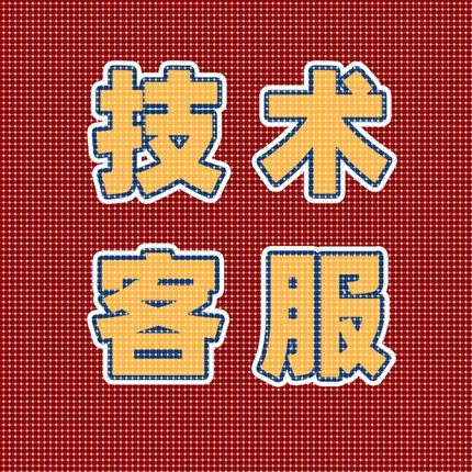 python代编程深度学习开发设计帮java代码编写C语言做matlab接单