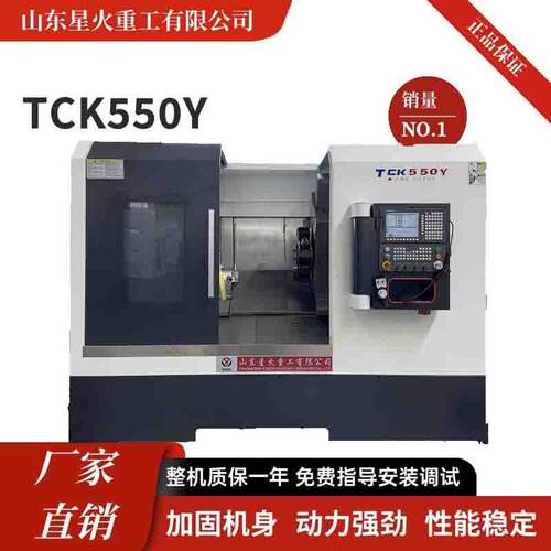 管螺纹车床QK1319数控主轴通孔190云南重型床身库存现货卧式