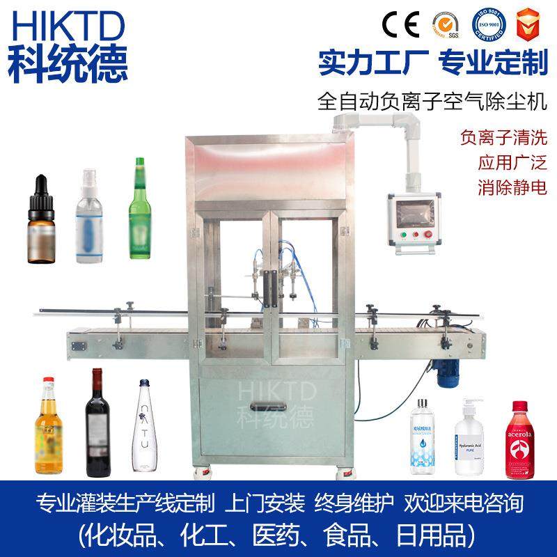 厂家直供玻璃瓶气洗4头翻转式冲瓶机全自动洗瓶机,五金/工具,其他机械五金,淘宝优惠券,粉丝福利购,淘宝优惠卷